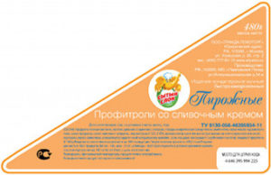 label3